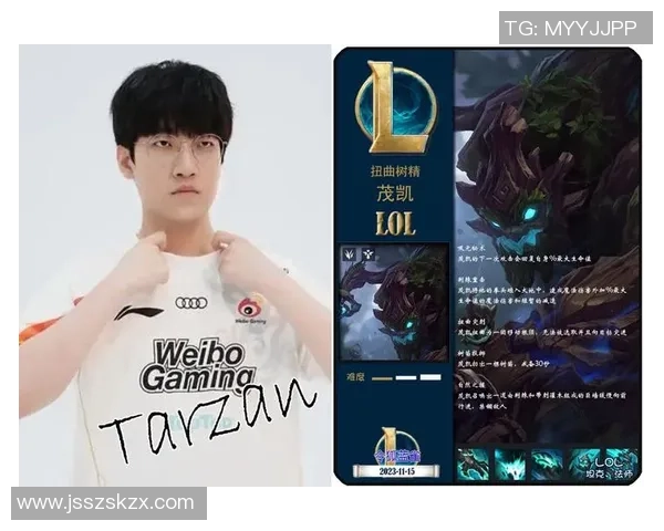 LNG战队在英雄联盟赛场上的反击之路与得失分析