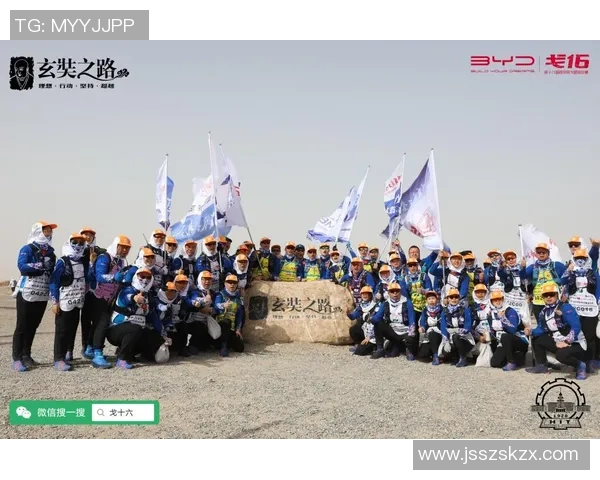 DOTA2赛事分析：JDG战队创造新高排名引发热议与期待